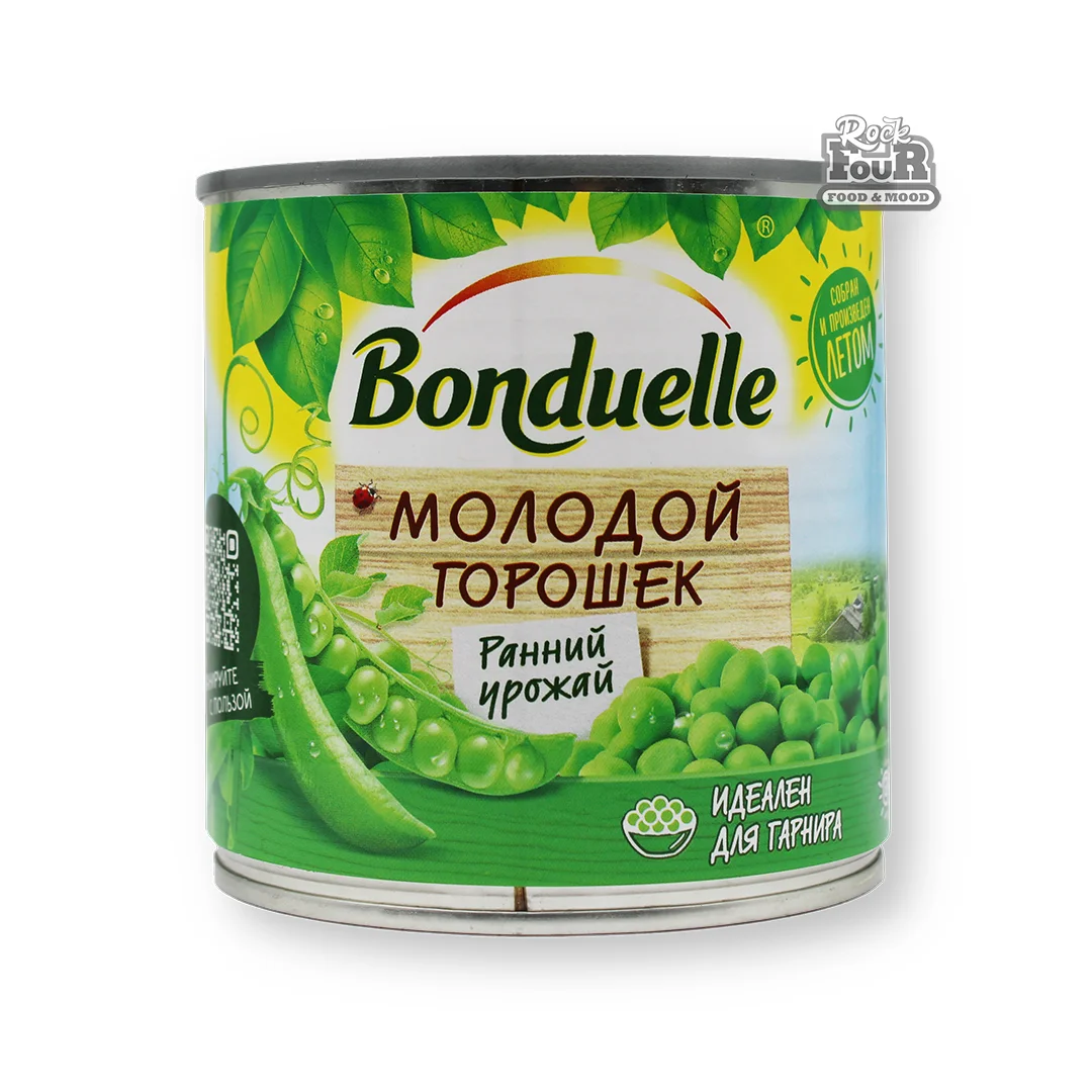 Ոլոռ կանաչ «Bonduelle» 400գ